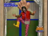 ☆「ぱあでんねん、じゃないんだから！」 画像1