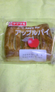 休みなし・・・