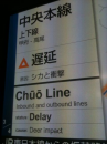 雑感（ちょっとズレてる）