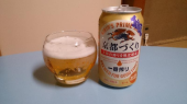 長期出張 画像1