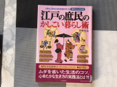 おはよう 画像3