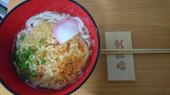 土曜日 画像1