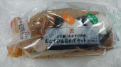 月曜日 画像1