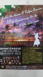 ☆新しい「壁」 画像1
