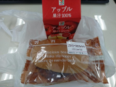 水曜日 画像1