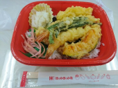 水曜日 画像2