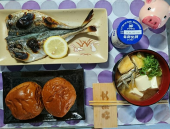 土曜日 画像1