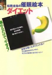 ブートキャンプ36日目 画像2