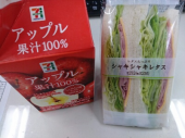 月曜日 画像1