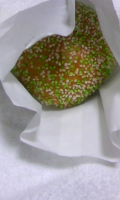 抹茶あん入り揚げパン♪ 画像1