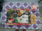 土曜日 画像2