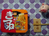 日曜日 画像1