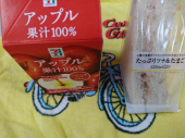 月曜日 画像1