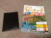 アヤシイ2 画像1