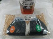 Wednesday 画像2