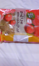 甘い・・・♪