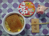 日曜日 画像1