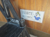 no title 画像2