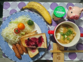 水曜日 画像1
