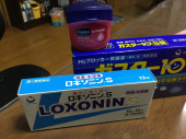 今度は上腕二等筋腱炎 画像1