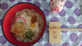 土曜日