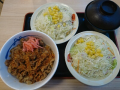 土曜日
