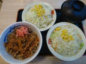 土曜日 画像1