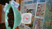 秋の味覚を堪能！！ 画像2