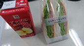 月曜日 画像1