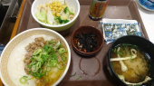 水曜日 画像1