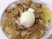 スタ丼 画像1