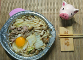 木曜日 画像1