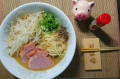 木曜日