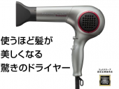 誘惑 画像2