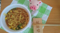 土曜日