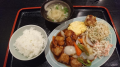 土曜日