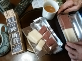 92km 阪南市図書館 画像1