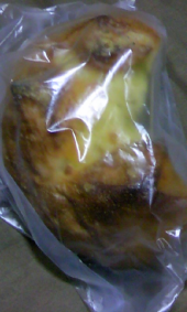 今日のパン♪ 画像1