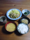 人間失格