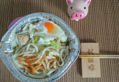 土曜日 画像2