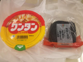 金曜日 画像2