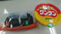 月曜日