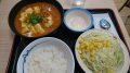 水曜日