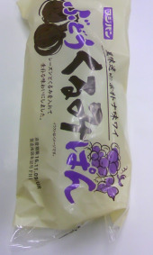 今日のパン♪ 画像1