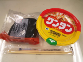 月曜日 画像1