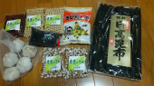 北海道産直 と 柚子 画像1