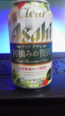 体重が乱高下
