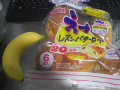 火曜日
