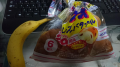 木曜日