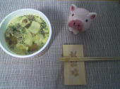 土曜日 画像1